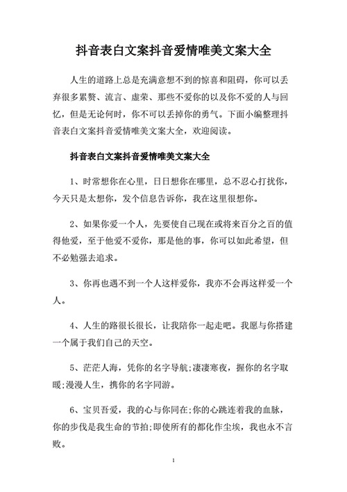 YARN与MapReduce有何不同，深入探讨两者的区别与联系