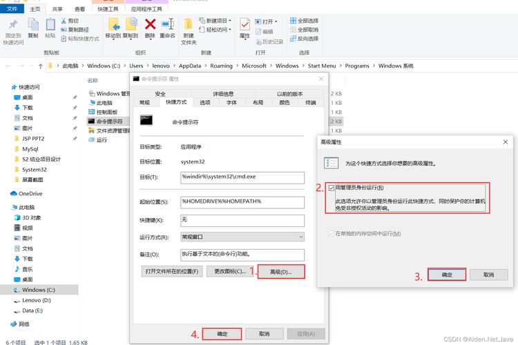 mysql怎么用数据库输入命令_会议模板怎么用？