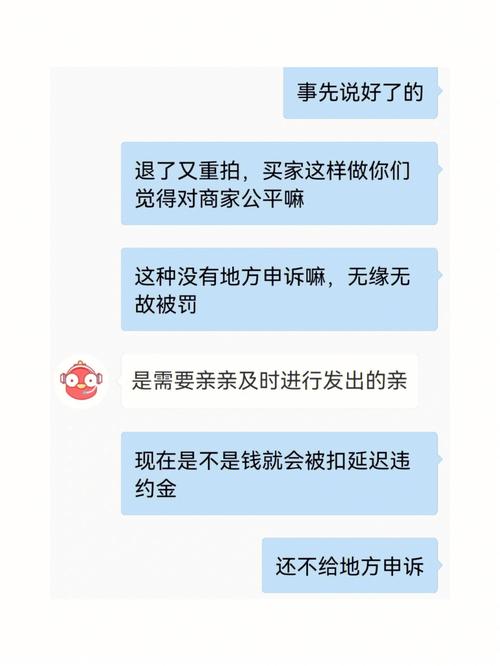 面对小文件超阈值难题，我们该如何有效合并以优化存储与处理？