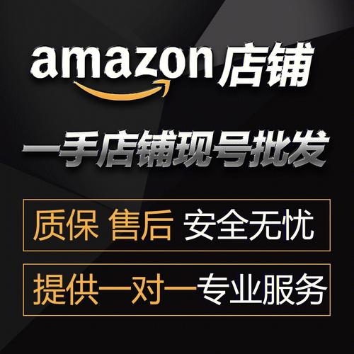 如何确保信息安全等级备案实施细则中公安备案信息的正确填写？