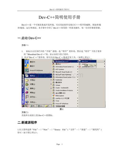 DedeCMS V5.7自定义模型使用教程详解