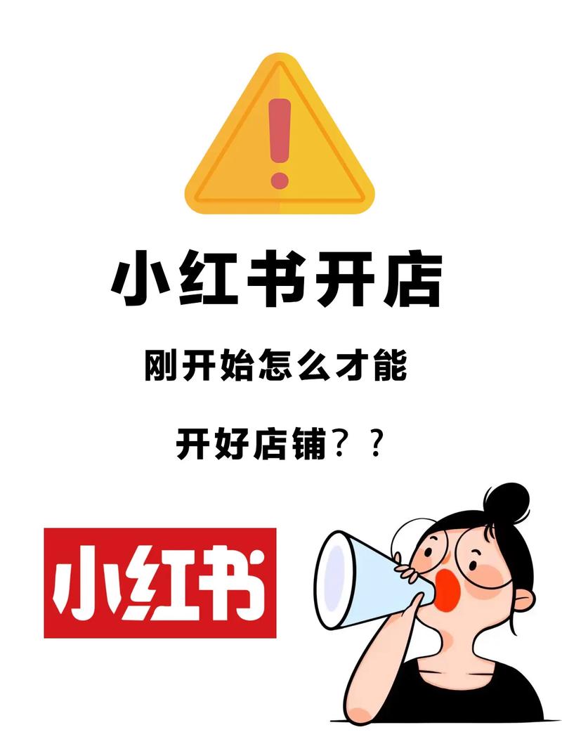 如何实现云环境中的信息安全等级保护？