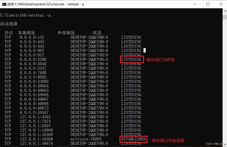 mysql连接数据库远程_远程连接类