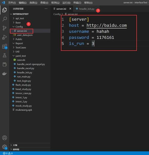 mapreduce 读取配置文件_读取配置文件