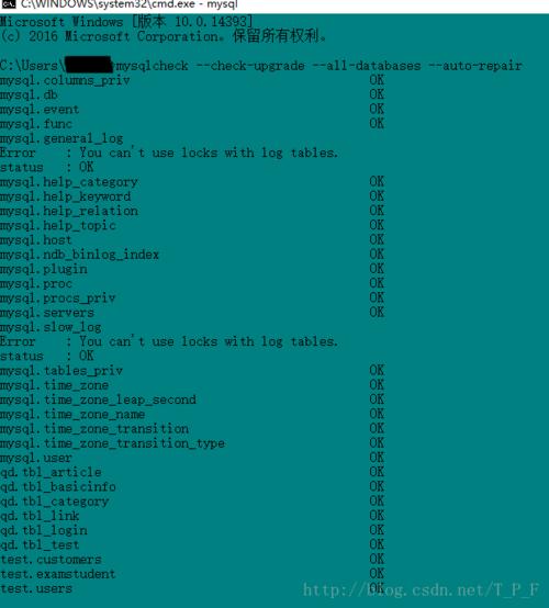 MySQL数据库host怎样填写_系统填写