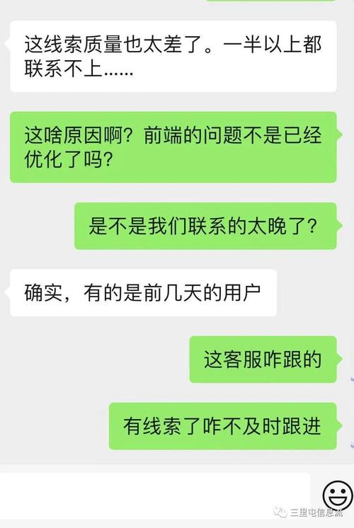 账户跑不动？线索质量低？看看有没有做对这件事！