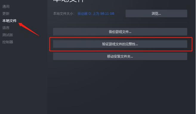 apex为什么显示找不到群游戏服务器