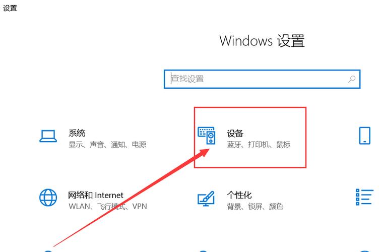 WinXP下锁定计算机的3种方法