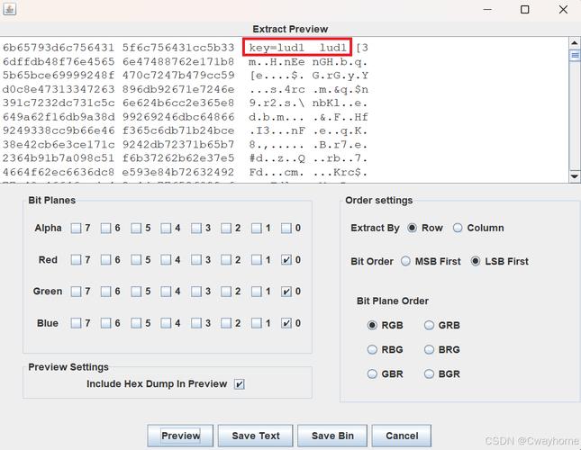 dedecms5.7″内存错误,下载解压版base