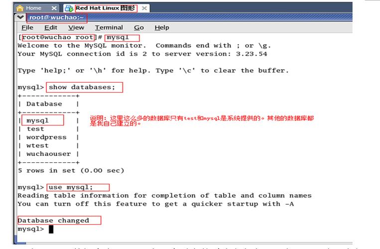 mysql 服务器配置怎么写_MySQL配置