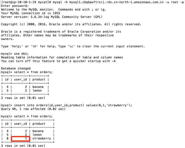 mysql增加表字段_RDS for MySQL增加表字段后出现运行卡顿现象