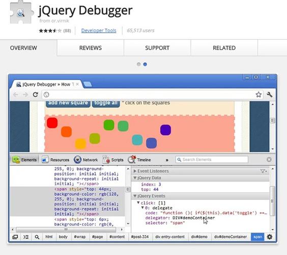 读jQuery之二（两种扩展）jquery