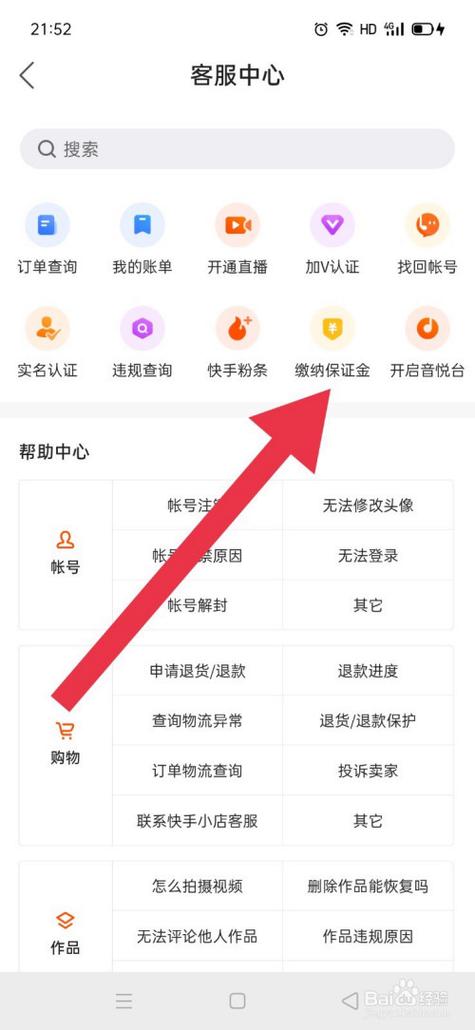 Xmanager5_，这款软件的五大功能亮点是什么？