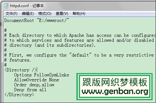 DEDECMS安全设置 执行php脚本限制设置方法(iis6 iis7 apache ngi