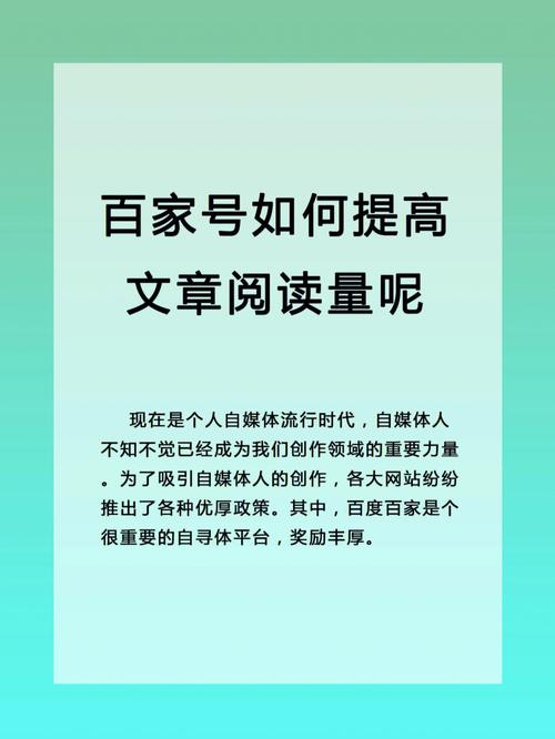 如何优化云服务器的网络管理以提升性能和安全性？