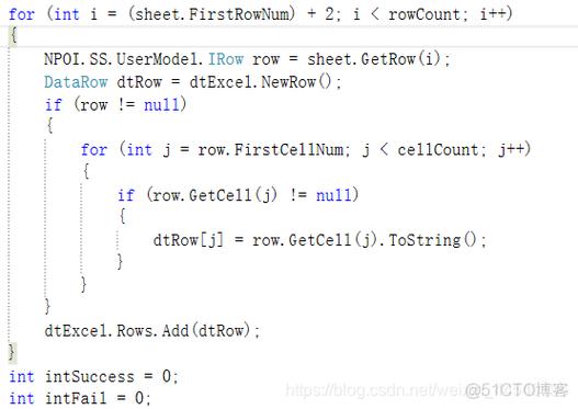 mysql 导入数据_数据导入