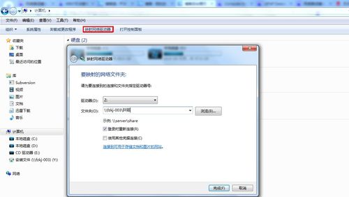 win2008 IIS7无后缀URL部署问题 MVC4 MVC URL映射