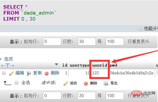 DEDECMS调用特定ID文章内容的实现方法