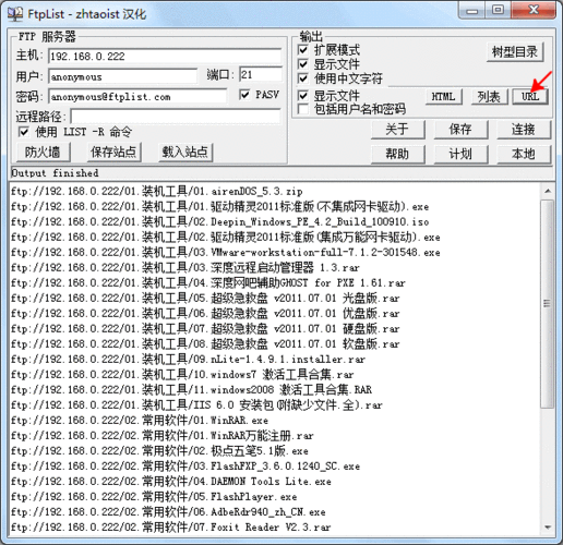 买服务器能干什么用_模型目录能干什么？