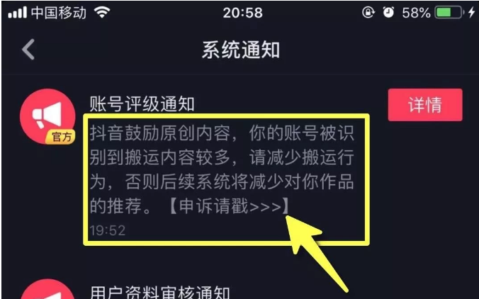 虚拟主机系统中，系统盘与数据盘有何不同？