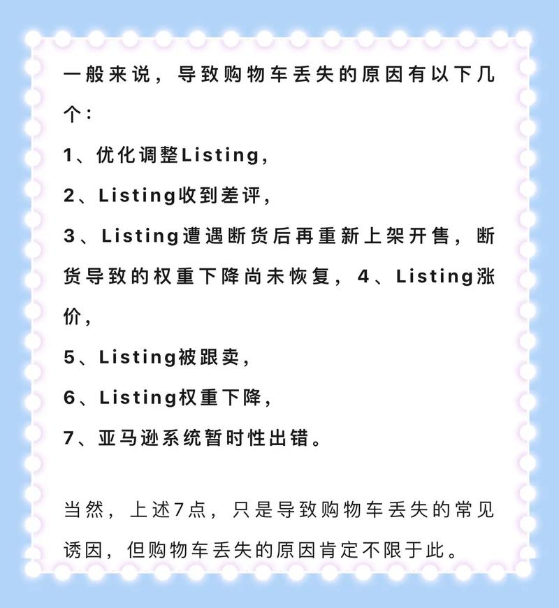 如何有效部署云容器引擎，详细流程解析？