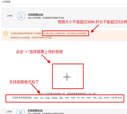 会务通线上会务系统如何简化会议管理流程？