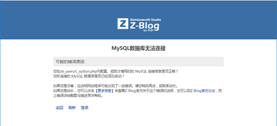 mysql数据库连接抛出异常_异常抛出