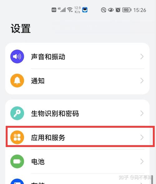 dedecms后台（反应特别慢）点击就卡住的最终解决