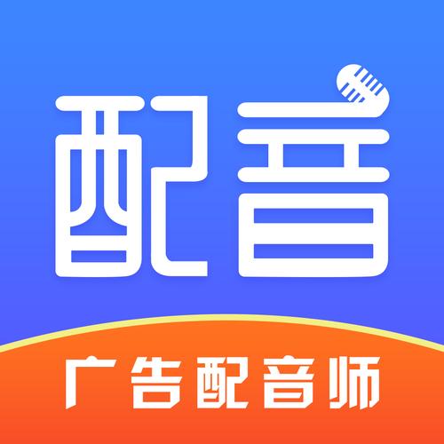 音乐雷达编辑器v1.1