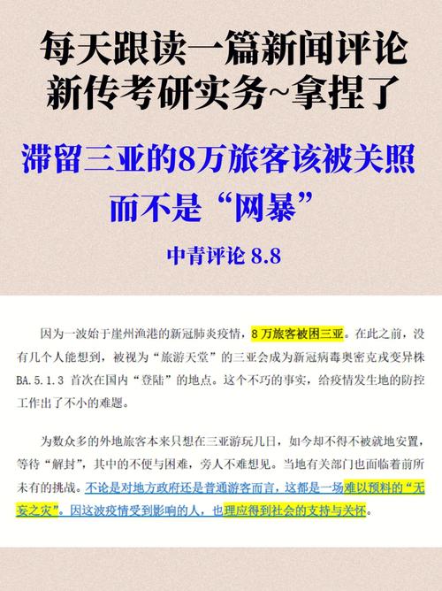 DEDECMS实现禁止游客发表评论