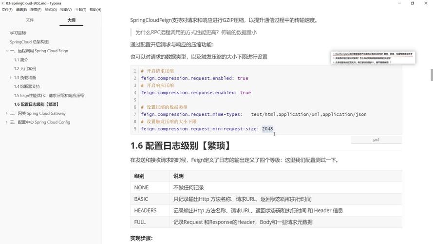 mysql8修改数据库路径_疑难问题处理方案及数据库权限分配