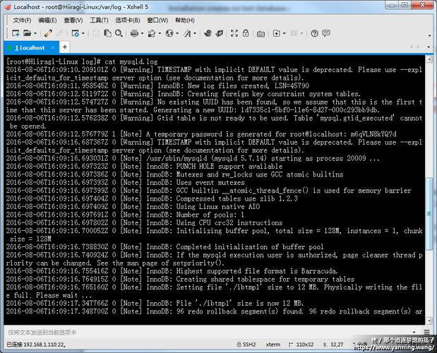 mysql初始密码是多少_登录系统的初始密码是什么？