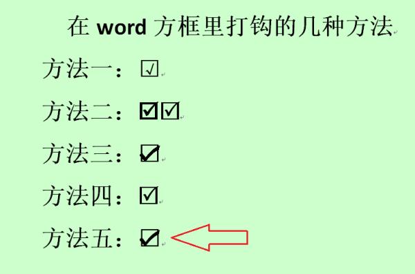 织梦模板中的死循环在处理问题中的方法