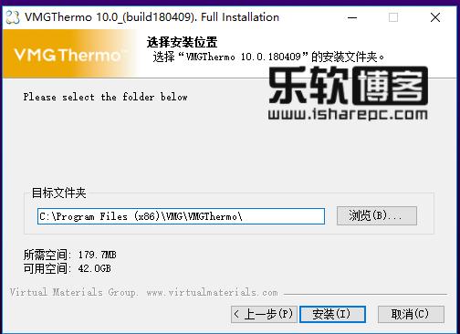 高顿专业版v10.0.27