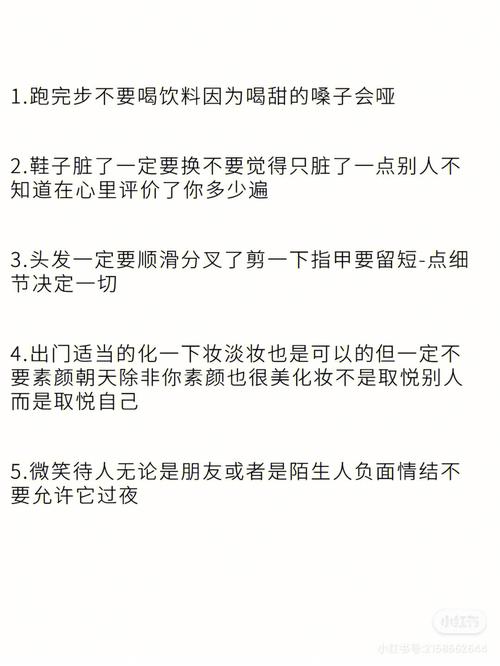 如何撰写符合用户搜索习惯的标题？