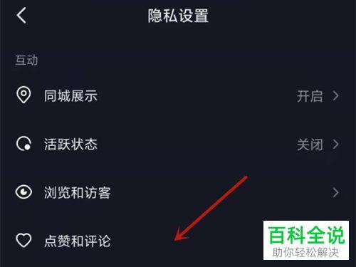 如何有效管理现代网站以提升用户体验和性能？