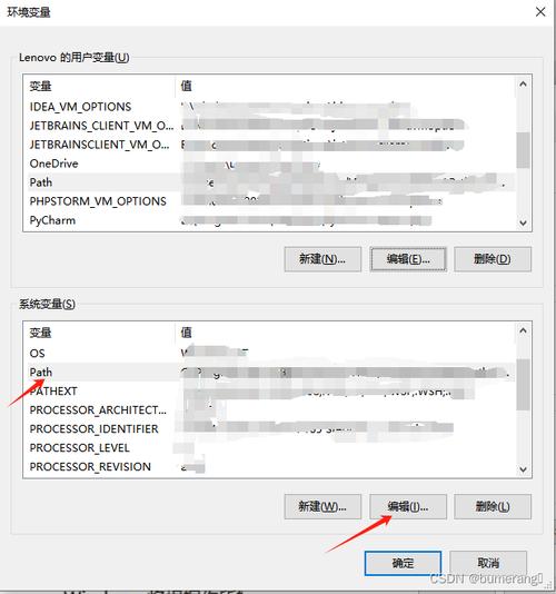 mysql8安装教程_使用教程