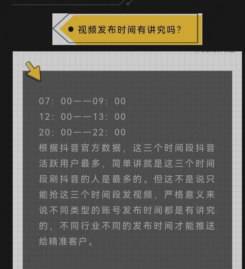 如何有效实施云堡垒机策略以增强云端安全性？