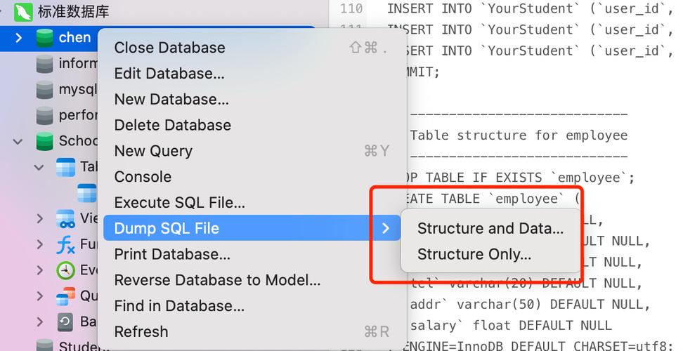 mysql脚本导出当前数据库_导出导入脚本