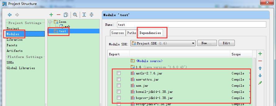 mysql jar包_生成Storm应用Jar包