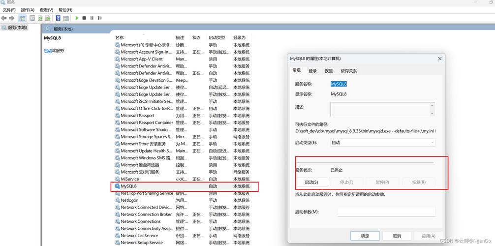 mysql数据库zip教程_使用教程