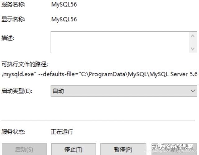 mysql 存储表情_更新emoji表情数据报错Error 1366