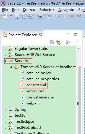 Tomcat下配置MySQL数据库连接池