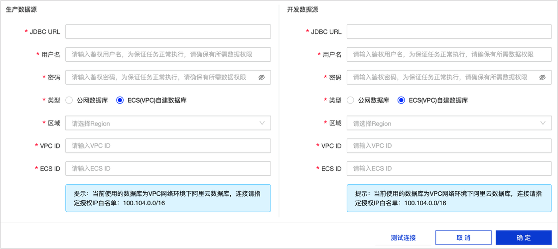 IBM明年可能出免费版DB2 应对开源产品竞争