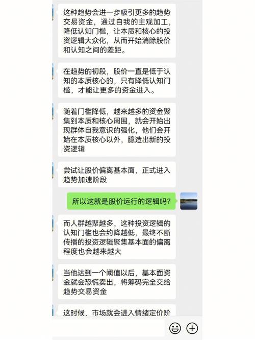 OCPC投放逻辑解读，不允许任何竞价员错过！