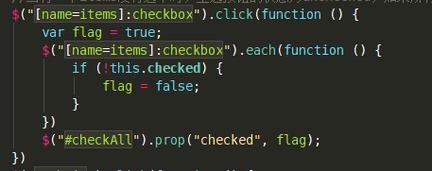 基于JQuery实现CheckBox全选全不选jquery