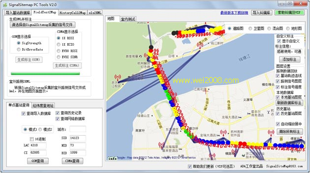 自由列表也可以管理生成GoogleSitemap