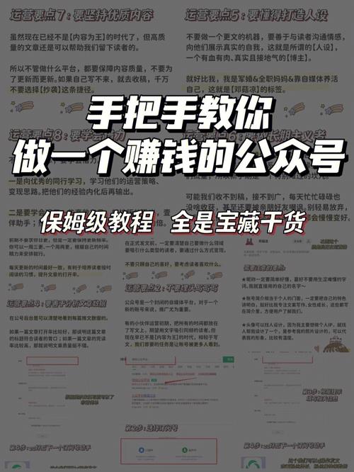 如何通过宣传网站开发来提升品牌知名度和推广效果？