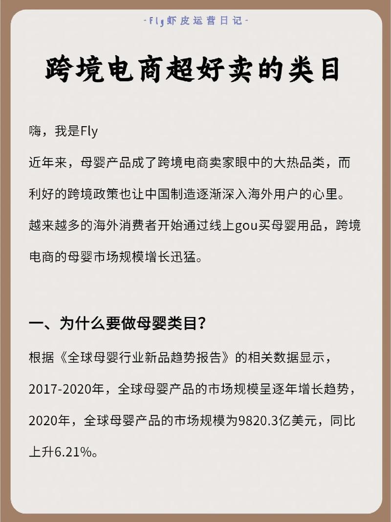 如何有效地管理虚拟IP地址分配？