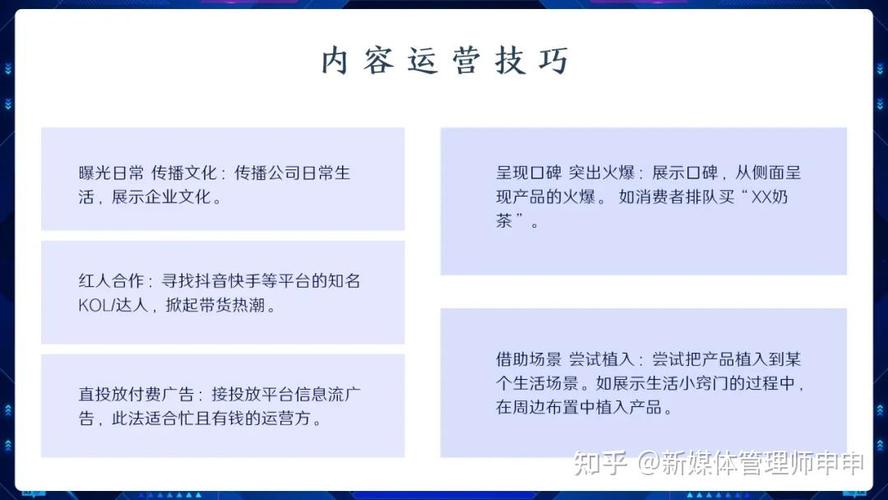 如何有效举报用户内容直播审核平台上的违规内容？